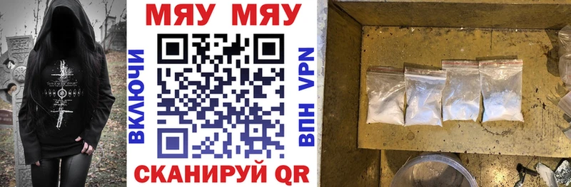 Купить наркотики цена Сурск МАРИХУАНА  Мефедрон  Кокаин  Амфетамин  Гашиш 