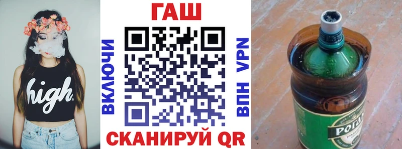 ГАШИШ индика сатива Сурск
