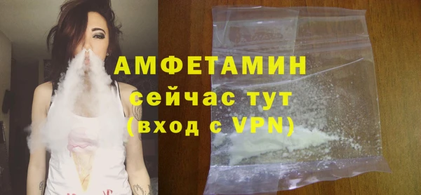ПСИЛОЦИБИНОВЫЕ ГРИБЫ Ладушкин