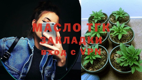 apvp Краснотурьинск