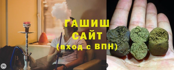 меф VHQ Коряжма