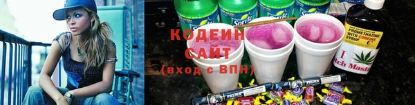 гидропоника Красноперекопск