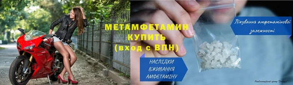 apvp Краснотурьинск