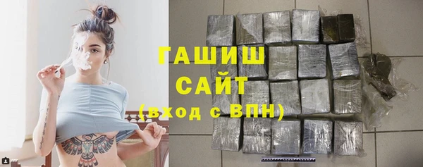 хмурый Нижний Тагил