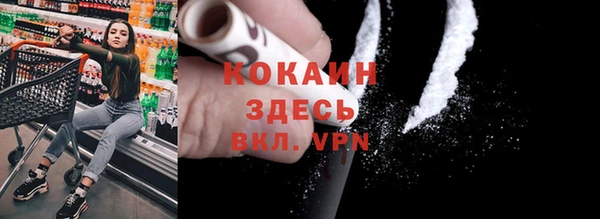 apvp Краснотурьинск