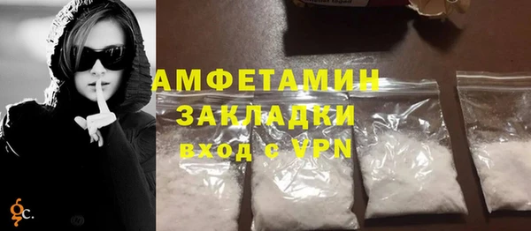 ПСИЛОЦИБИНОВЫЕ ГРИБЫ Ладушкин