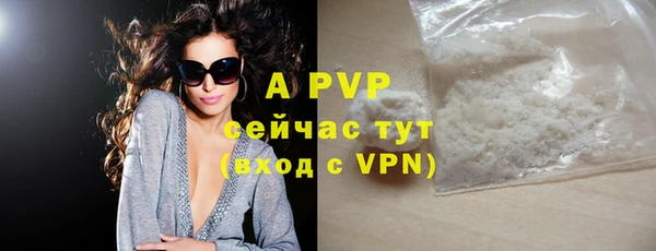 гидропоника Красноперекопск