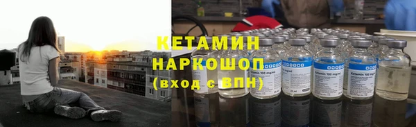 apvp Краснотурьинск