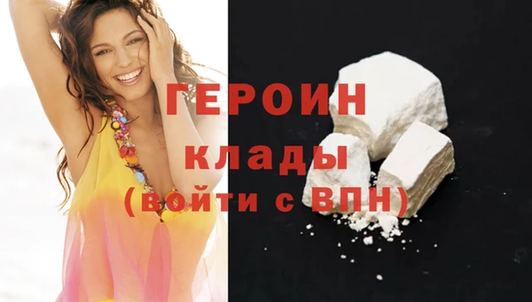 мефедрон Лагань