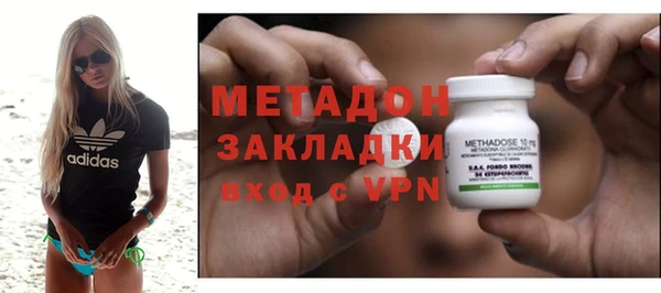 ПСИЛОЦИБИНОВЫЕ ГРИБЫ Ладушкин