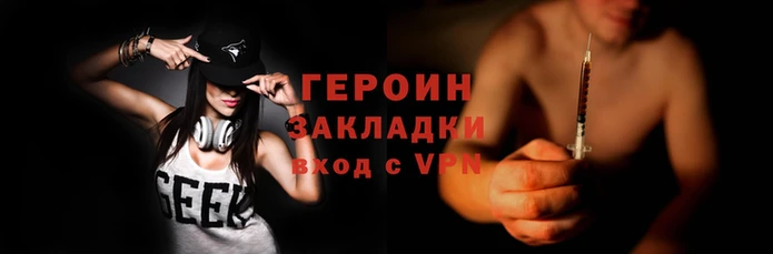 гидропоника Красноперекопск