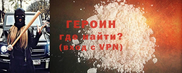 СК Корсаков