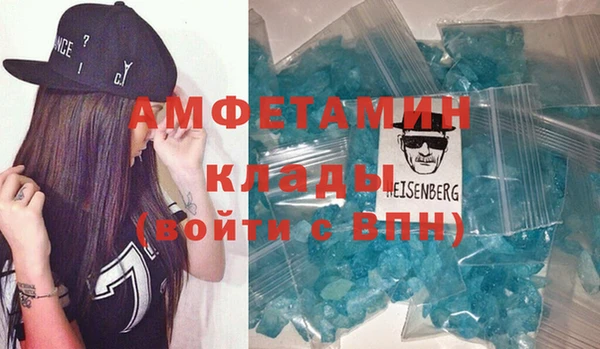 apvp Краснотурьинск