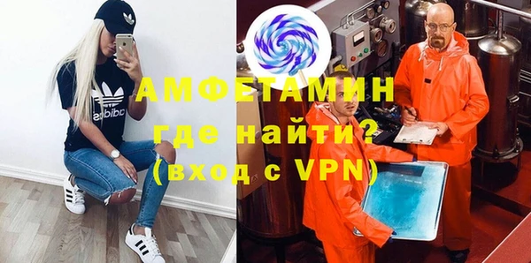 прущая мука Костерёво