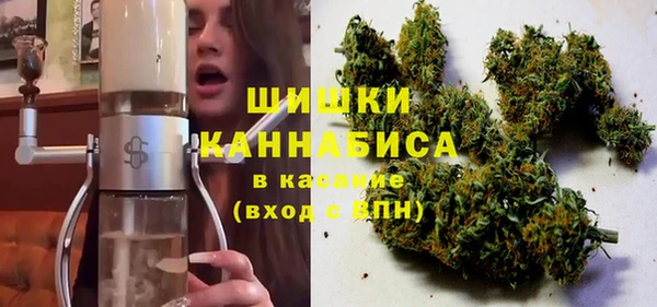 гидропоника Красноперекопск