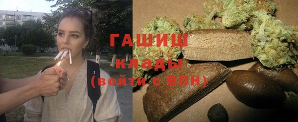 ПСИЛОЦИБИНОВЫЕ ГРИБЫ Ладушкин