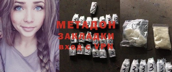 ПСИЛОЦИБИНОВЫЕ ГРИБЫ Ладушкин