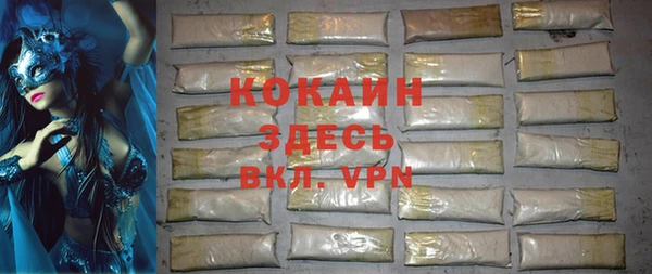apvp Краснотурьинск