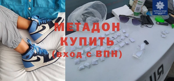 гидра Лабытнанги