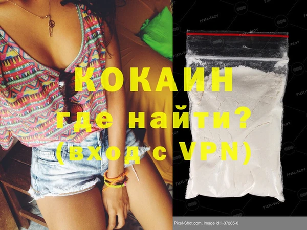 apvp Краснотурьинск