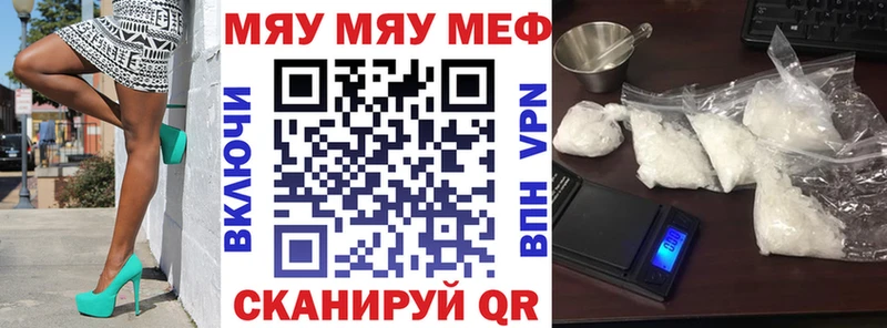 наркотики Сурск kraken ТОР Меф VHQ