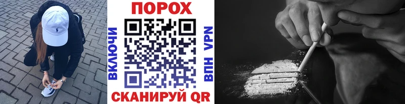 ссылка на мегу зеркало  Сурск  Метамфетамин Декстрометамфетамин 99.9%  наркошоп 