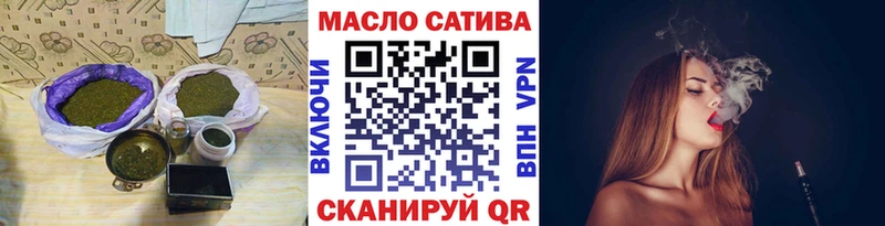 Дистиллят ТГК концентрат  OMG ТОР  Сурск 