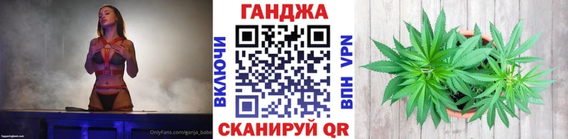 Марихуана план  цены   Сурск 